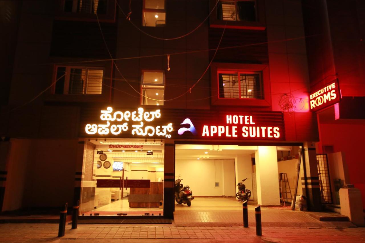 Hotel Apple Suites Бангалор Екстериор снимка